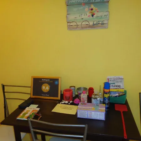 Tonias Place * Corfu (city)