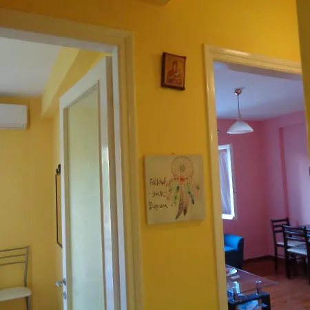 Tonias Place דירה *